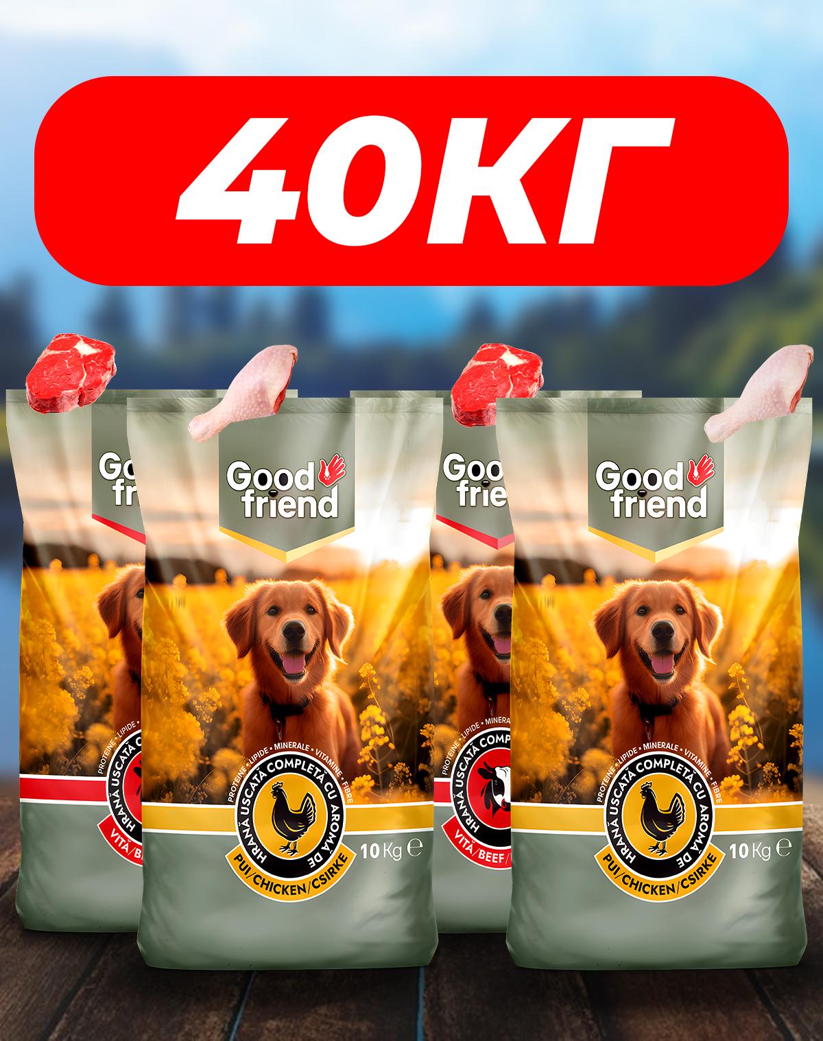 Корм сухой для собак Good Friend со вкусом курицы и говядины 40 кг (389969073) - фото 2 Корм сухой для собак Good Friend со вкусом курицы и говядины 40 кг (389969073) - фото 2