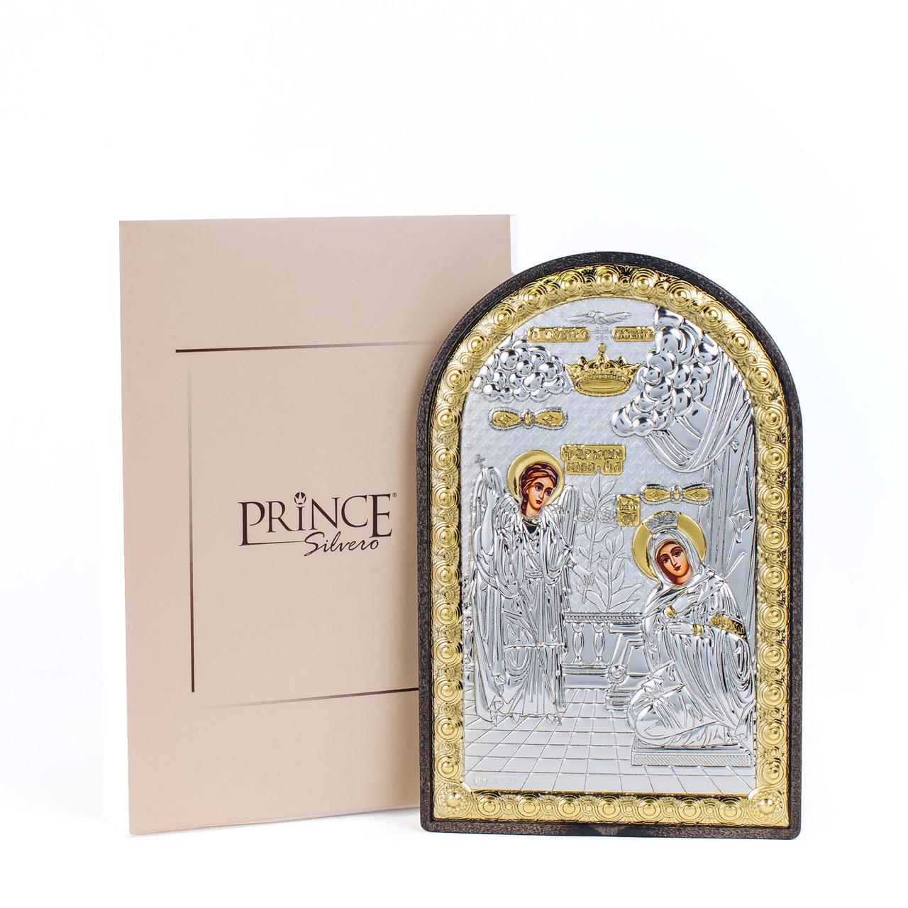 Ікона Благовіщення Божої Матері арочної форми 10х14 см - фото 2 Ікона Благовіщення Божої Матері арочної форми 10х14 см - фото 2