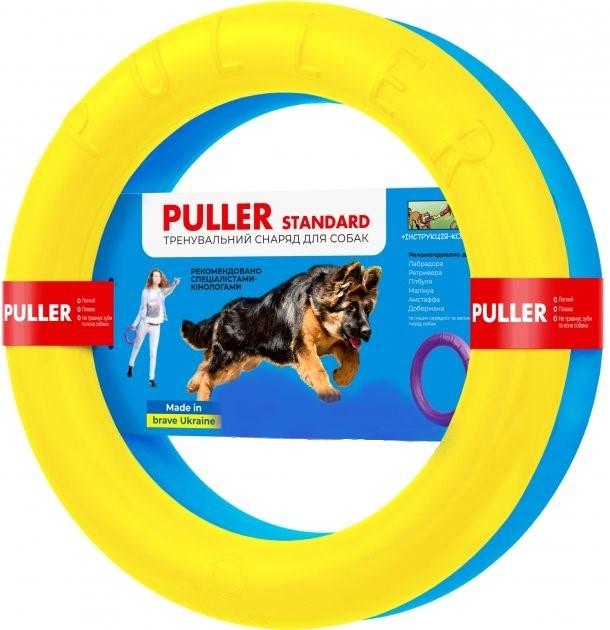 Игрушка для собак Collar Тренировочный снаряд Puller 28 см Желтый/Синий (d6490)