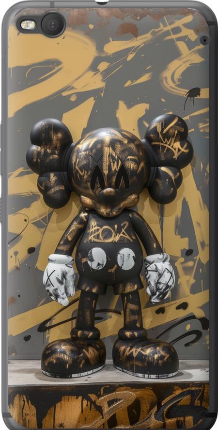 Чохол на HTC One X9 Bronze kaws (6097u-783-42517)