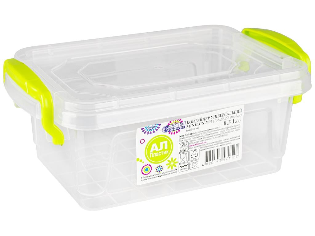 Контейнер пищевой ал-пластик Minilux 300 мл (MAP-71122)