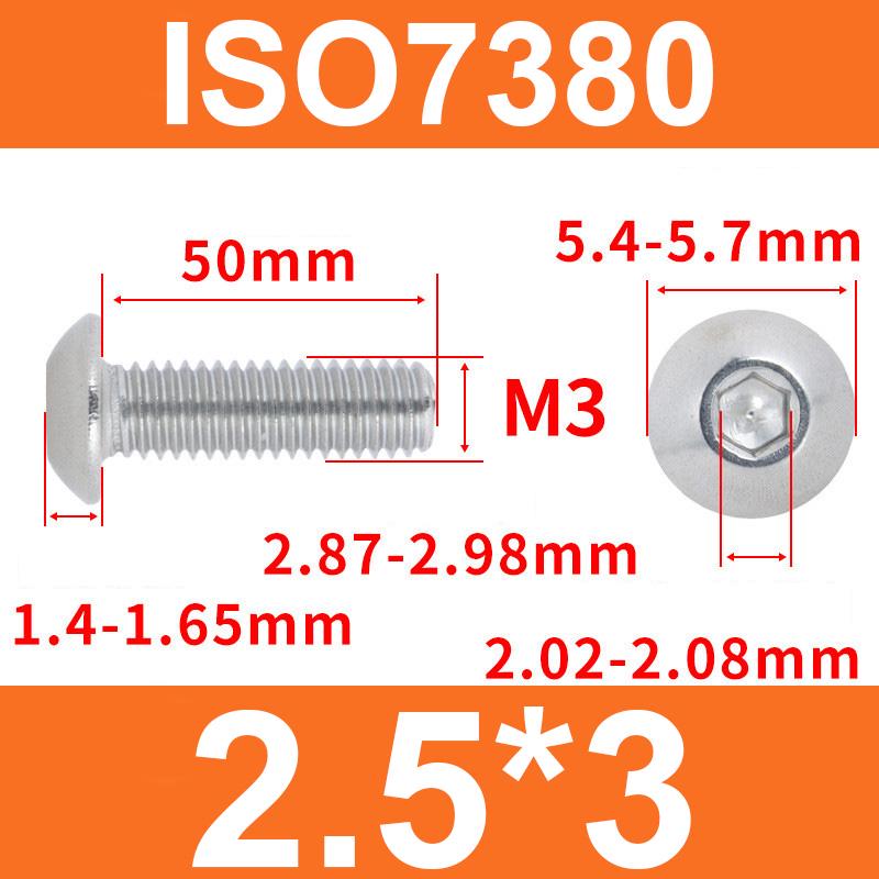 Винт ISO7380 M2,5x3 мм с полукруглой головкой и внутренним шестигранником из нержавеющей стали 304 - фото 2 Винт ISO7380 M2,5x3 мм с полукруглой головкой и внутренним шестигранником из нержавеющей стали 304 - фото 2