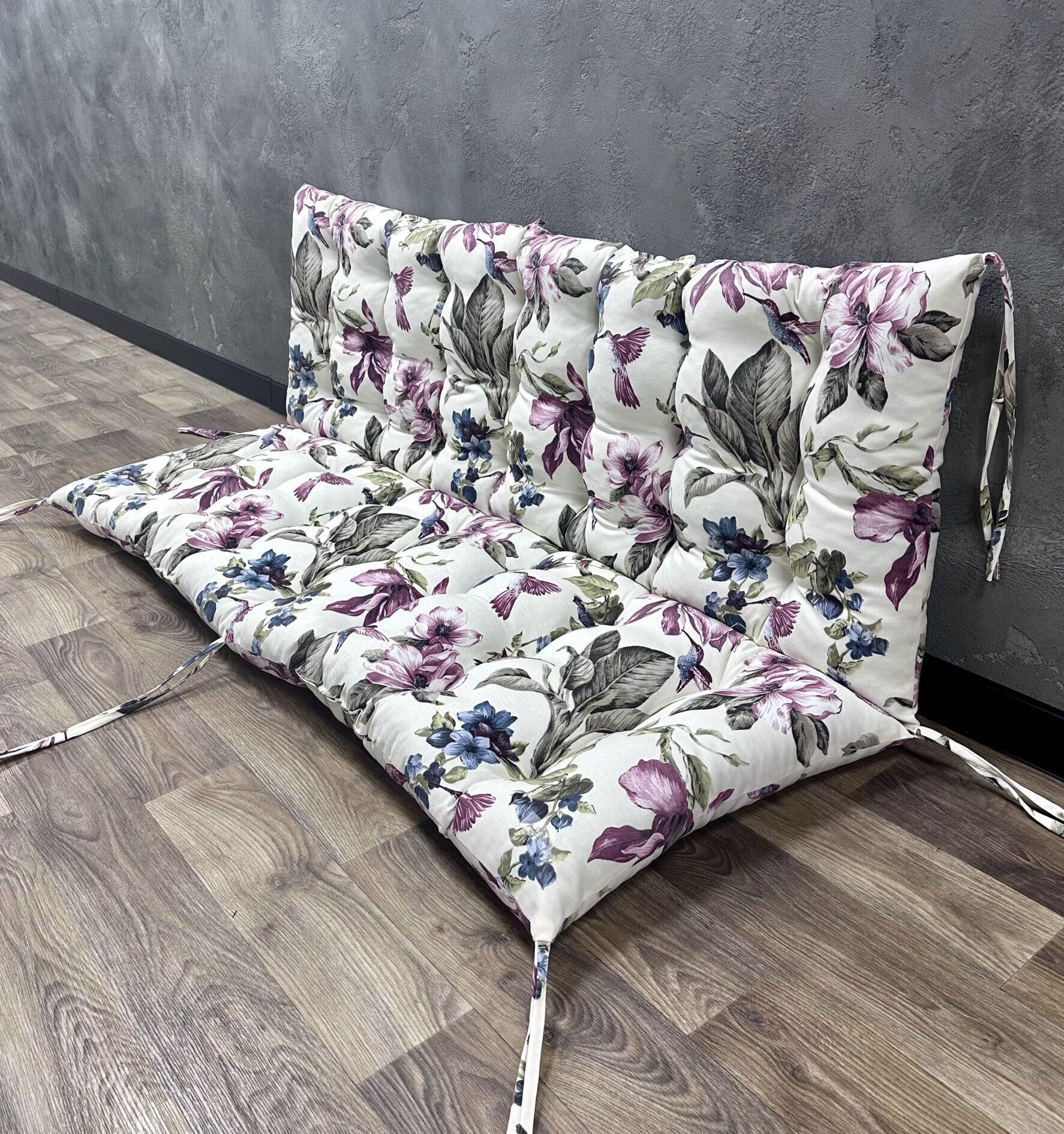 Подушка Comfort Home Colibri на піддони/гойдалки/каркаси/садові меблі 150х50х50 см