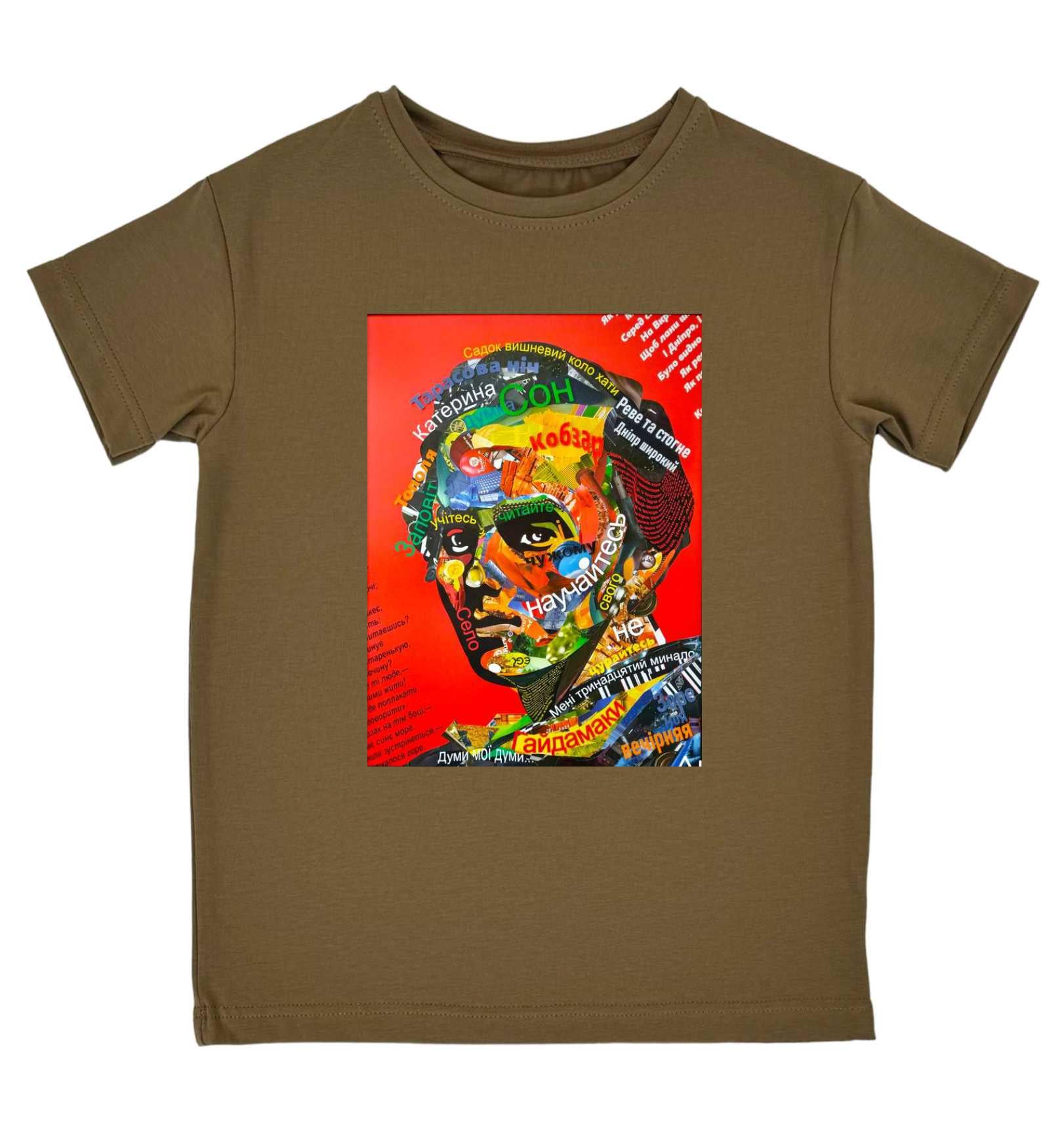Футболка чоловіча TM Spinogriz СПИ2024 Тарас Шевченко M Коричневий (19140997)
