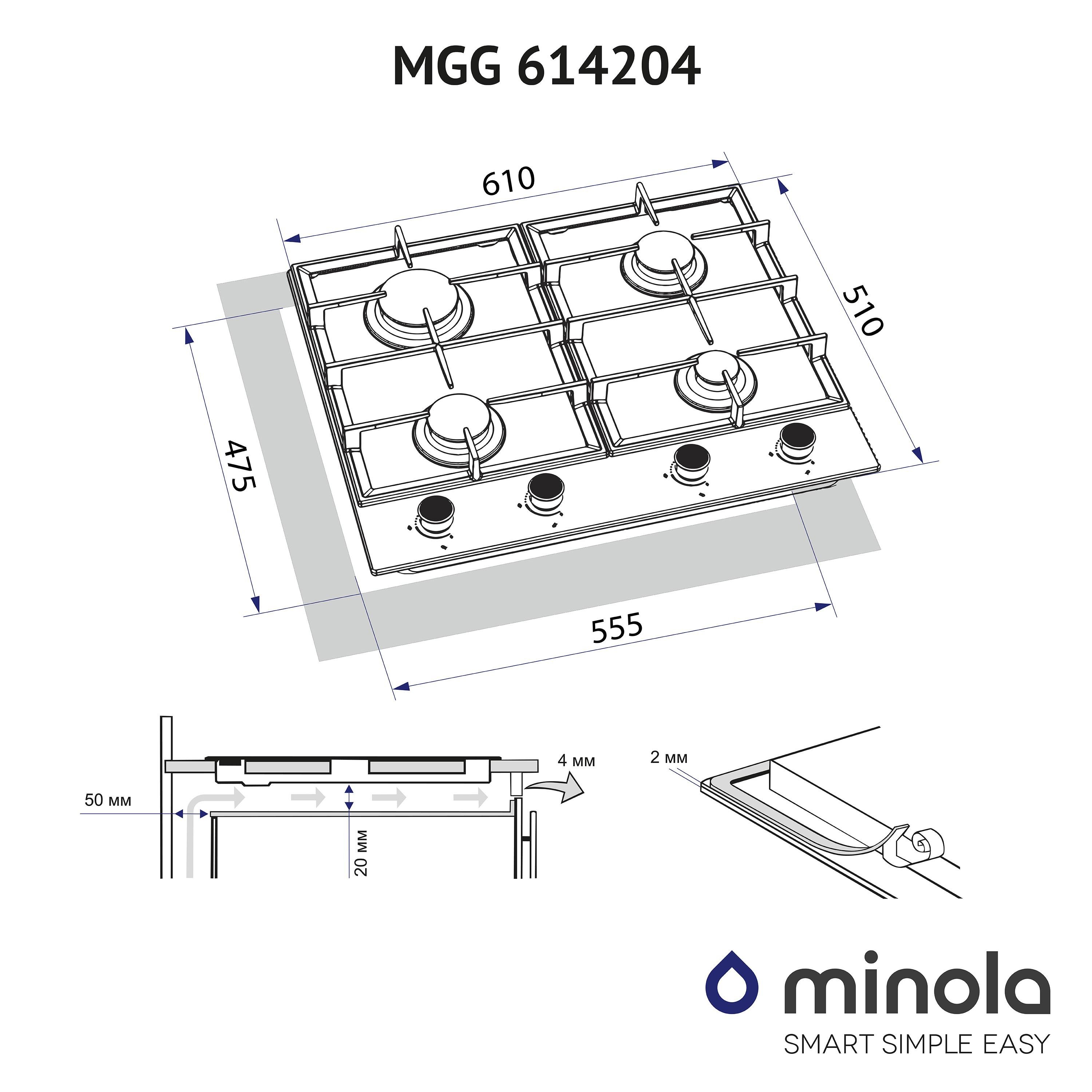 Варильна поверхня газова Minola MGG 614204 IV - фото 9