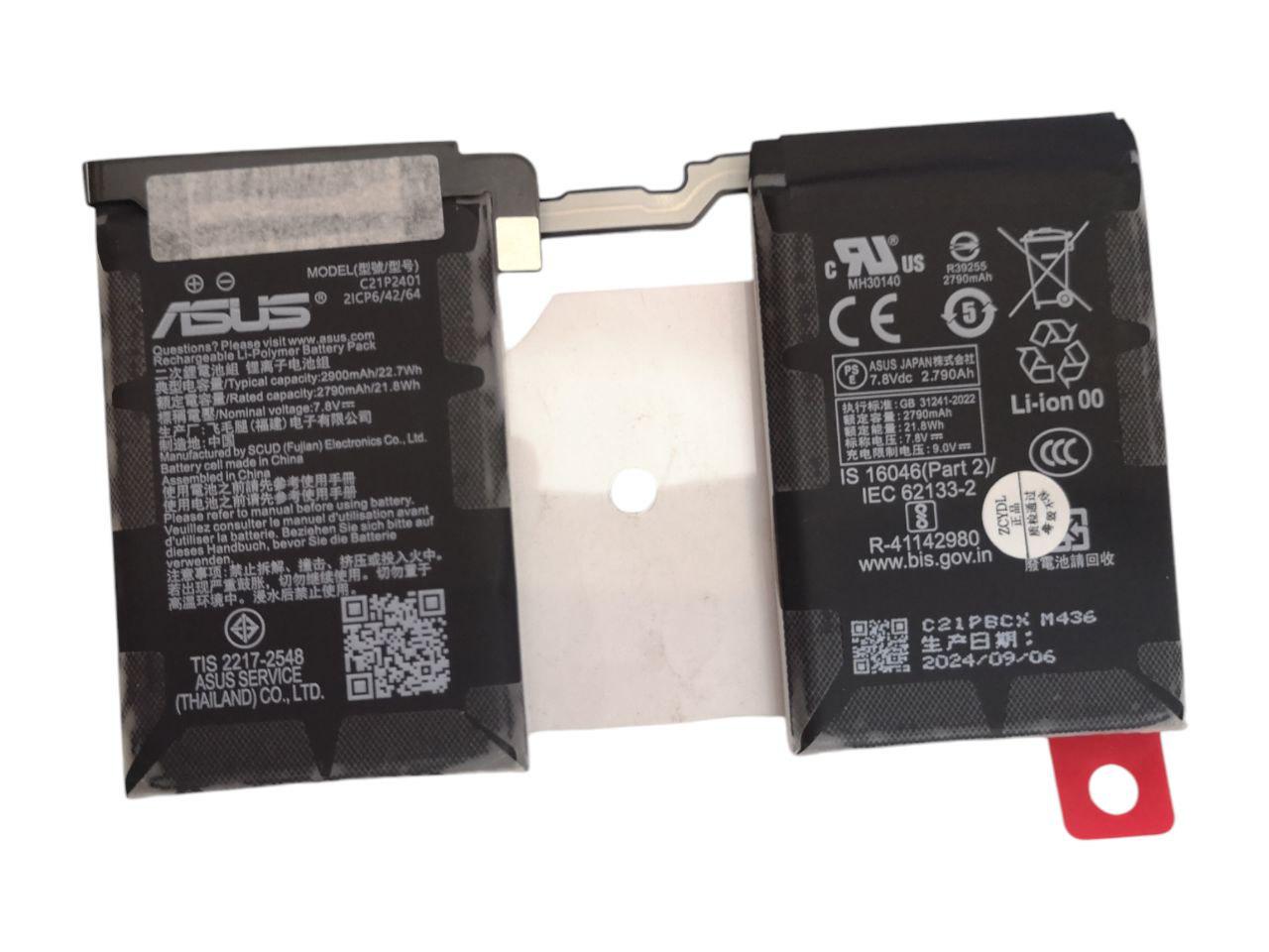 Аккумулятор для Asus Rog Phone 8/9 Pro C21P2401 2900 mAh 22,7Wh (000012604)