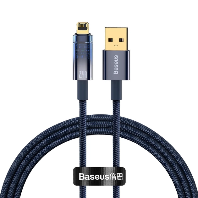Кабель BASEUS Explorer Series Auto Power-Off Cable USB to Lightning CATS000403 2,4A 1 м Blue