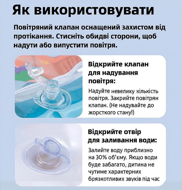 Коврик водяной детский Краб развивающий надувной с рыбками и насосом 85х110 см Красный - фото 10