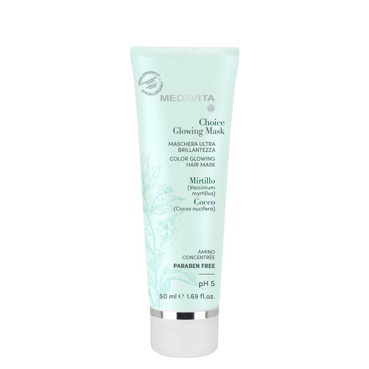 Маска для волос питательная Medavita Choice Glowing Mask Marschera Ultra Brillantezza (02902)