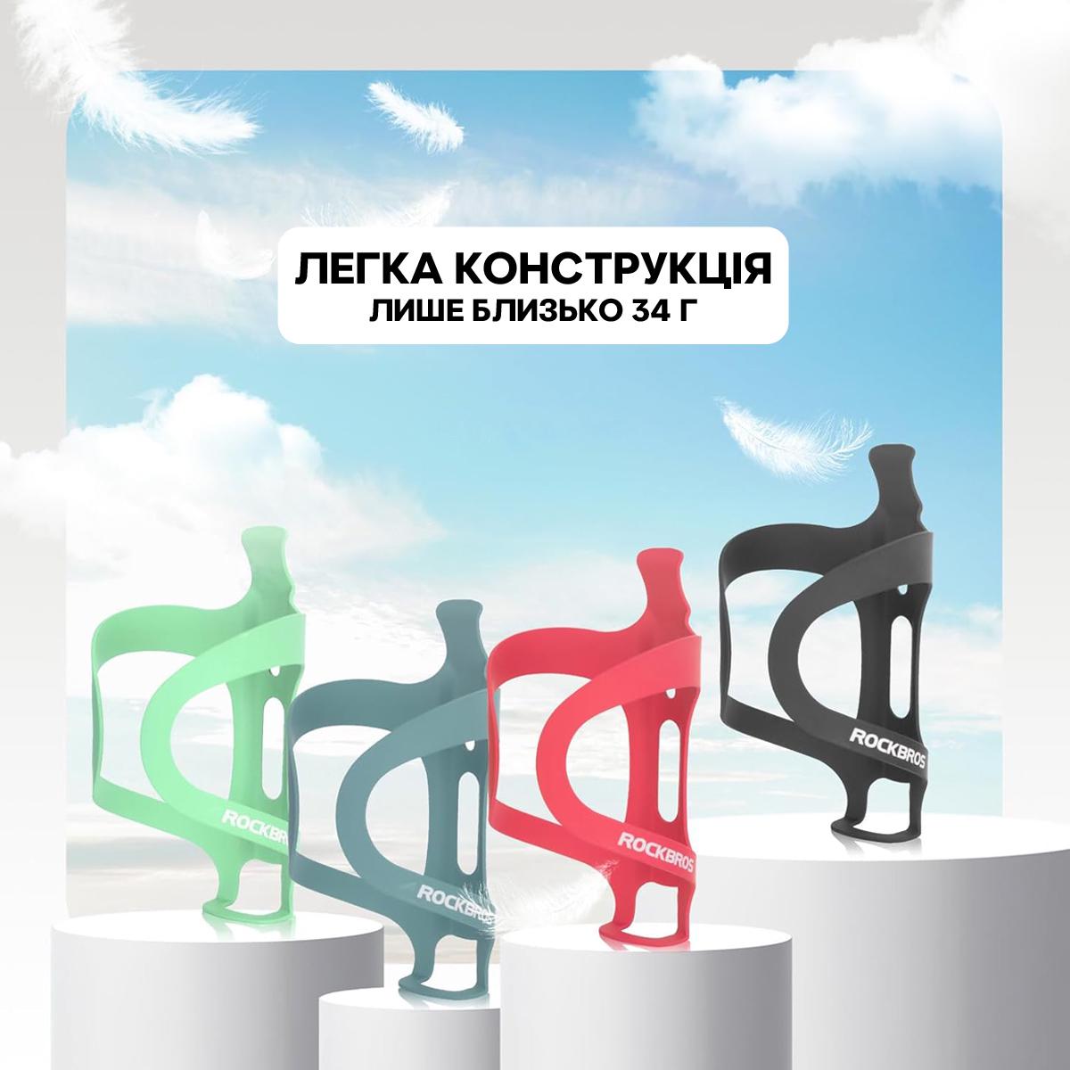 Флягодержатель ROCKBROS TRL-LL2 алюминиевый Красный (RB-TRL-LL2-4780) - фото 6 Флягодержатель ROCKBROS TRL-LL2 алюминиевый Красный (RB-TRL-LL2-4780) - фото 6