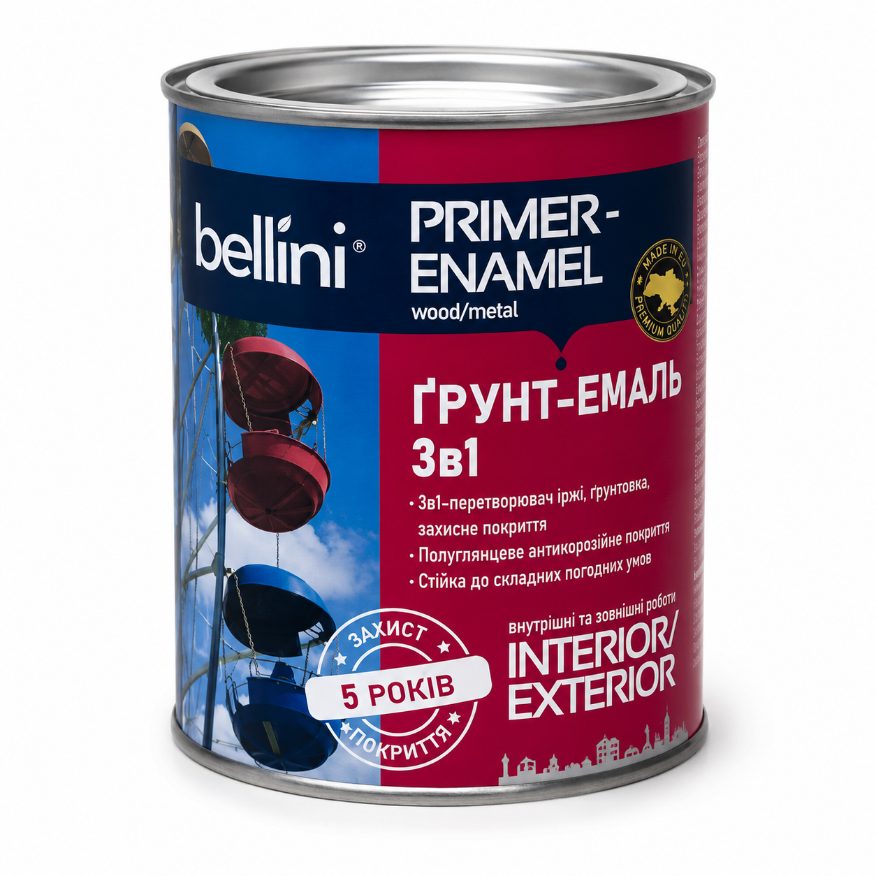 Грунт-эмаль BELLINI PRIMER-ENAMEL 0,9 кг Шоколадный (35505029)