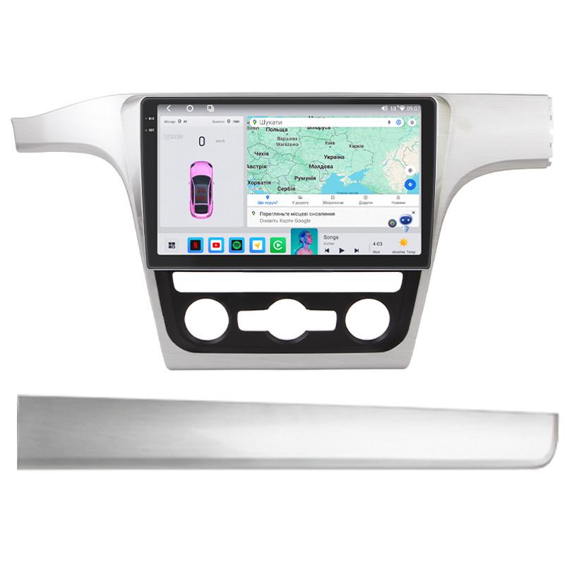 Автомагнитола Lesko для Volkswagen Passat II/NMS 2019-2021 4/64 QLED CarPlay 4G Wi-Fi GPS Prime 10" (34764289) Автомагнитола Lesko для Volkswagen Passat II/NMS 2019-2021 4/64 QLED CarPlay 4G Wi-Fi GPS Prime 10" (34764289)