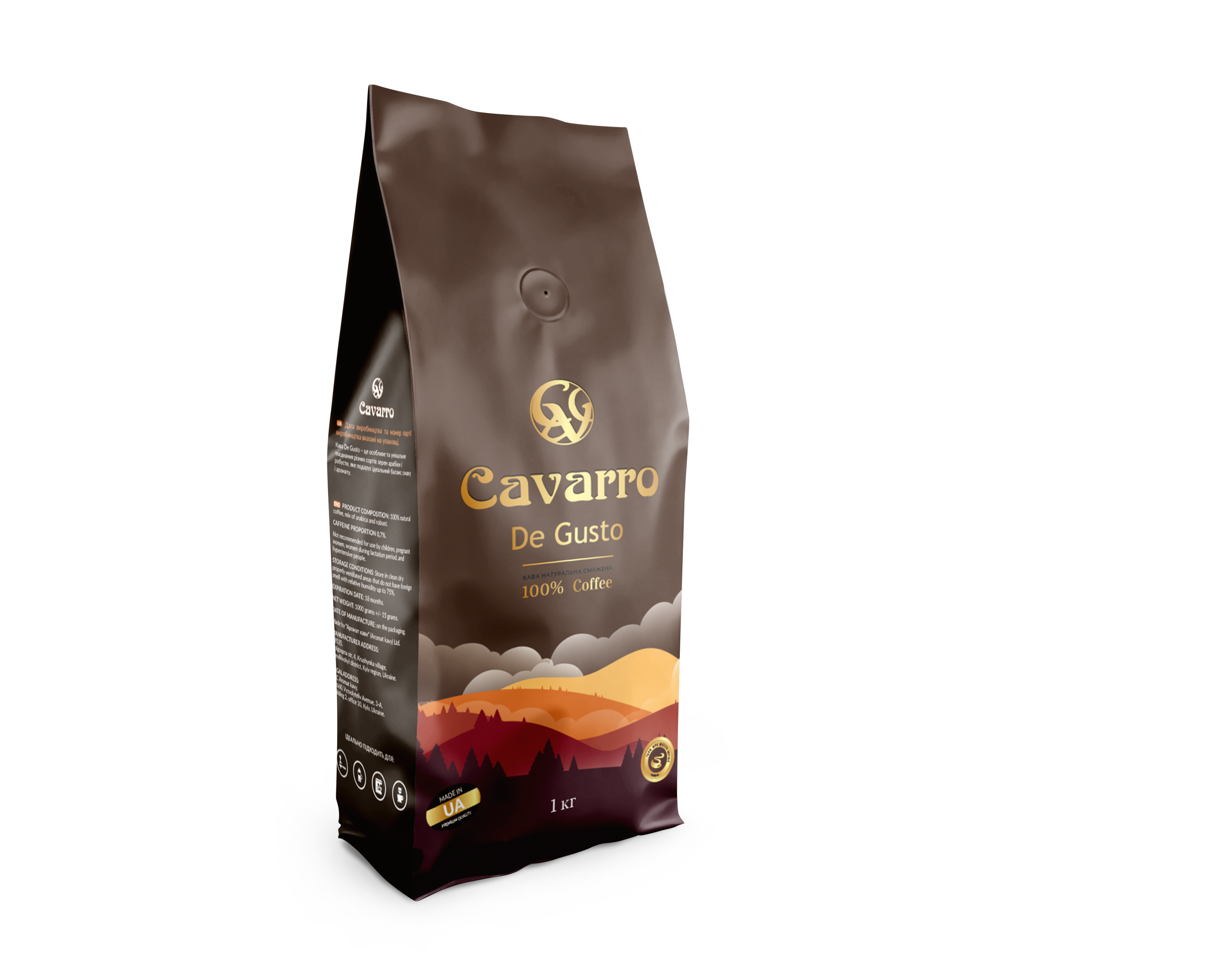 Кофе в зернах CAVARRO DE GUSTO 1 кг (50007096) Кофе в зернах CAVARRO DE GUSTO 1 кг (50007096)