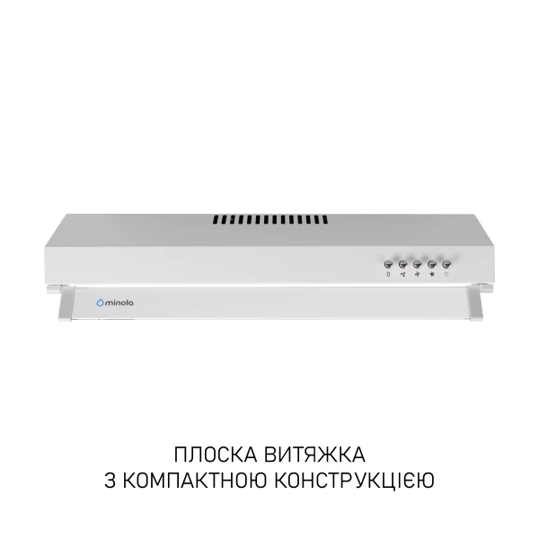 Вытяжка Minola HPL 522 WH (1665085) - фото 11
