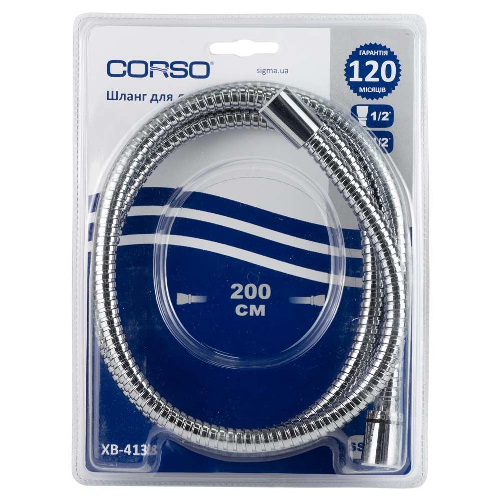 Шланг для душу CORSO XB-4138 1/2" хромований з підшипником 200 см (9691913)