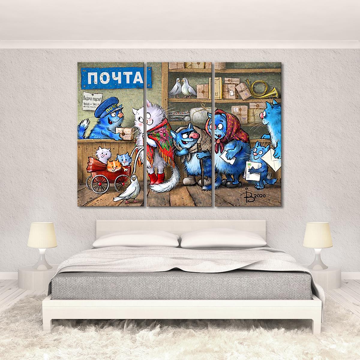 Модульная картина На Почте 3 модуля 70x105 см