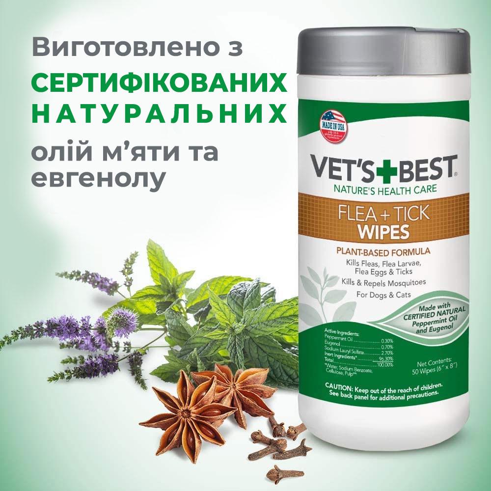 Серветки від бліх та кліщів Vet's Best Flea Tick Wipes для собак 50 шт. (vb10459) - фото 2