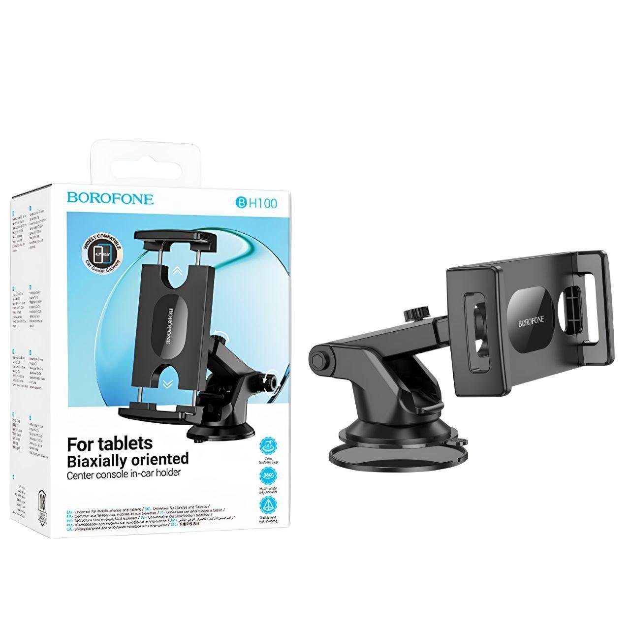 Холдер Borofone BH100 Airy ABS-пластика с силиконовыми накладками 4,7-12,9" Черный (25672462) Холдер Borofone BH100 Airy ABS-пластика с силиконовыми накладками 4,7-12,9" Черный (25672462)