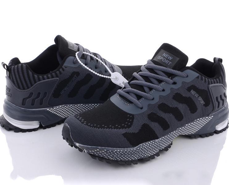 Кроссовки на акульей подошве Navigator A1057-3 р. 41 Темно-серый