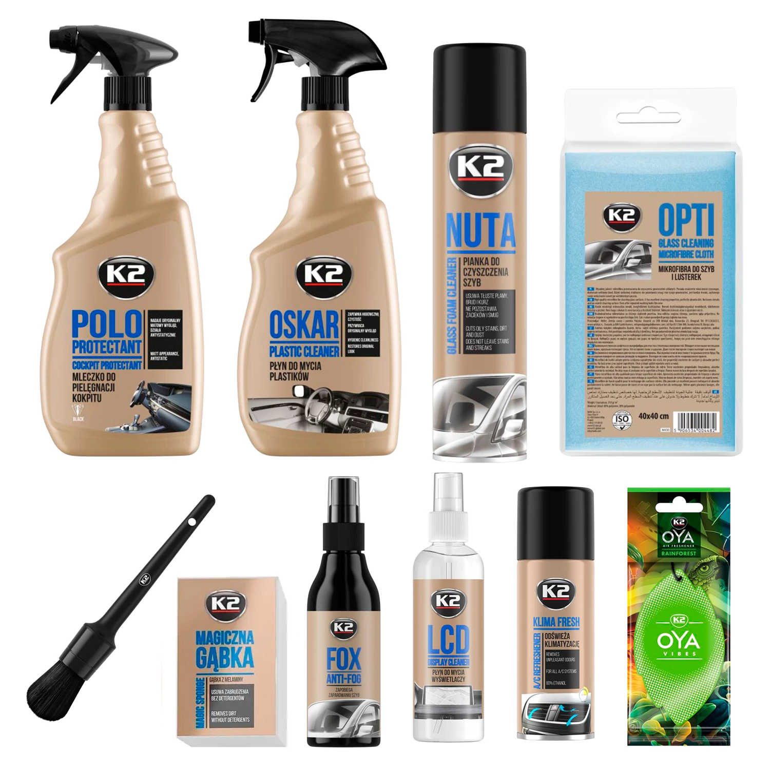 Набор автокосметики профессиональной К2 для ухода за салоном авто (033351)