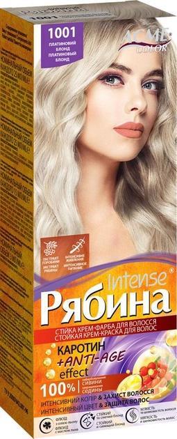 Краска для волос Acme-Color Рябина Intense 1001 Платиновый блонд 133 мл (1698)