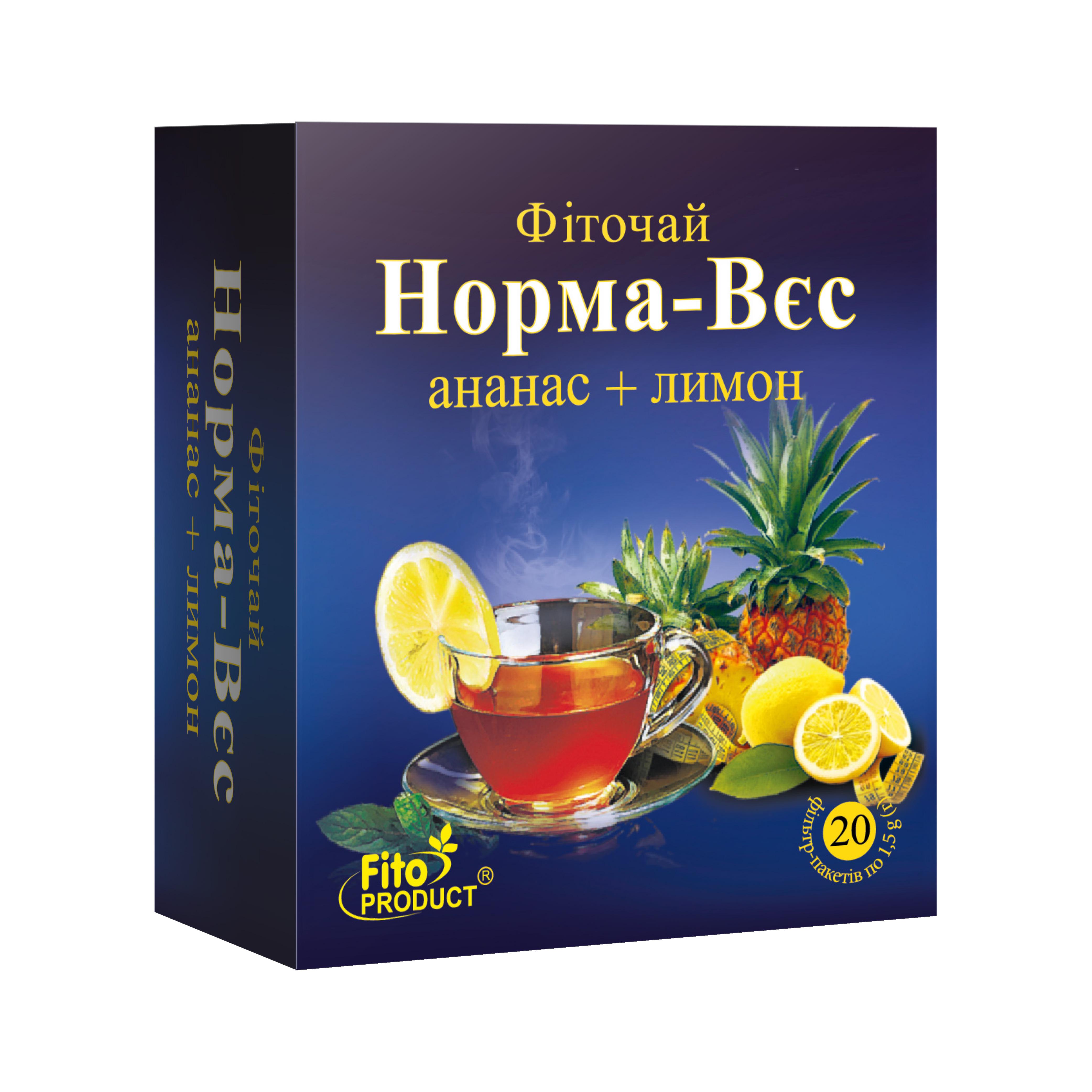 Фіточай для схуднення ананас і лимон Fito Product "Норма вєс" 20 шт. (4820159300631)