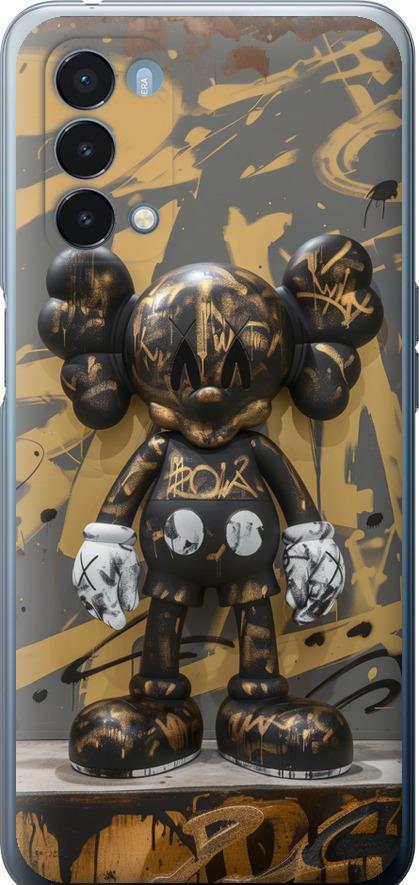 Чехол на OnePlus Nord N200 5G Bronze kaws (6097u-2956-42517)