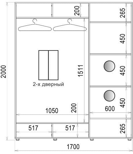 Шкаф-купе Luxe 2 двери Стекло тонированное/Стекло тонированное 550-550 CLS - I 1700x2000x600 мм Венге (35306) - фото 4