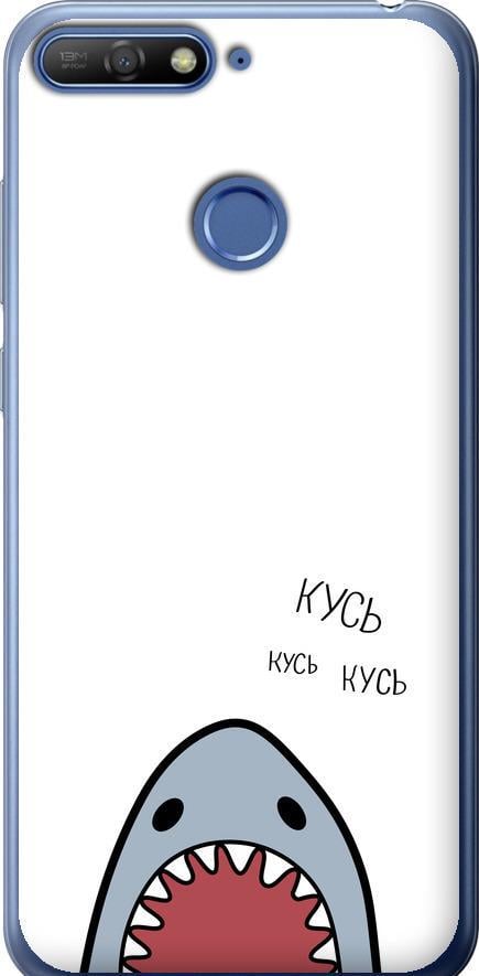 Чехол на Huawei Y6 Prime 2018 Акула (4870t-1441-42517)