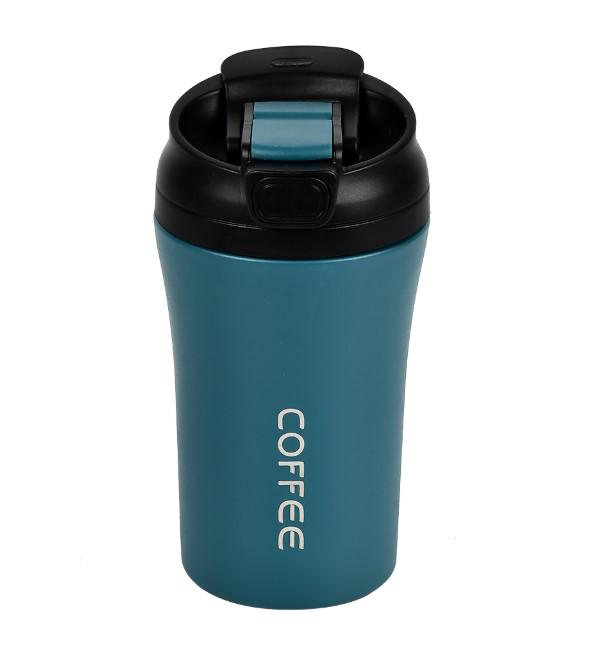 Термокружка Coffee 450 мл (LU001269)