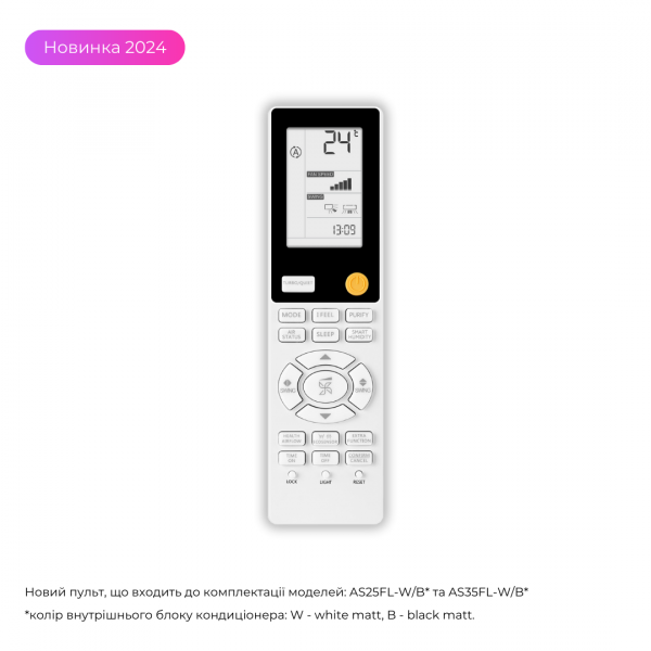 Кондиціонер Haier 1U35MEHFRA-1/AS35FL-B (1619030) - фото 6