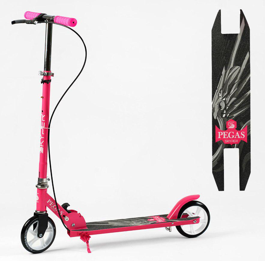 Самокат Skyper Pegas P-01570 с PU колесами 145 мм - фото 2
