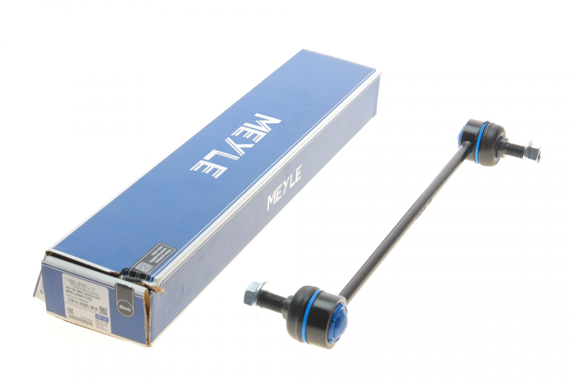 Тяга стабілізатора переднього Dodge Grand Caravan/Chrystler Grand Voyager 07- L=310mm - 44-16 060 0000/HD MEYLE