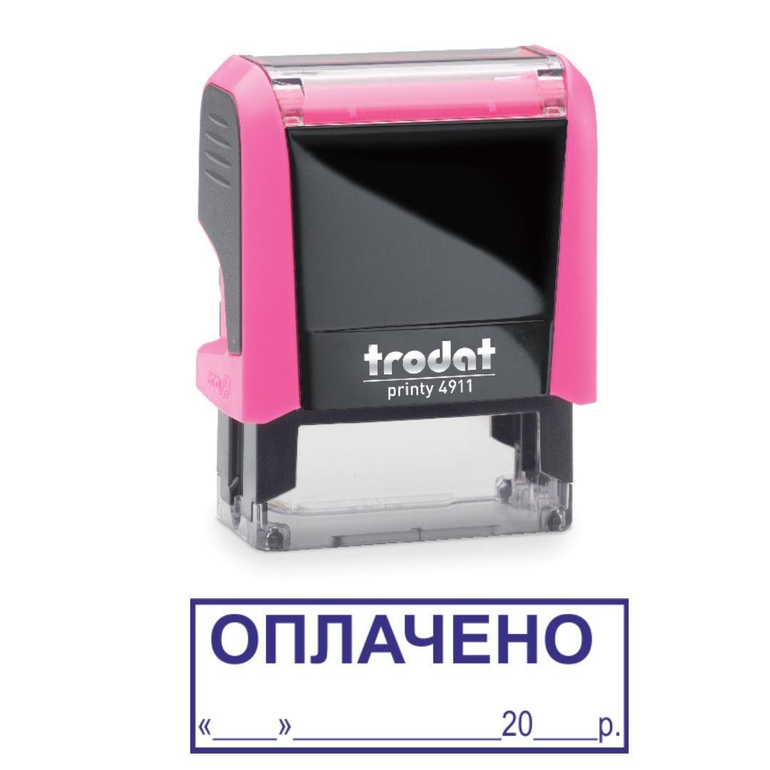 Штамп "ОПЛАЧЕНО з місцем для дати" на автоматическом оснащении Trodat 4911 38х14 мм Розовый неон (2701972730)