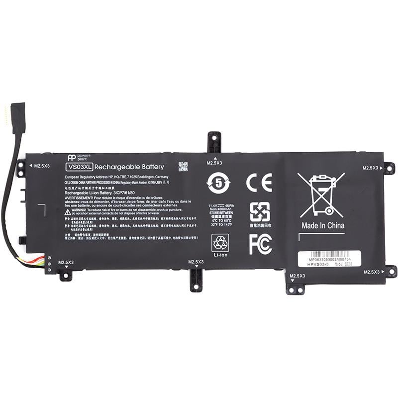 Аккумулятор Power для ноутбуков HP Envy 15-AS Series VS03XL 11,4V 4000 mAh (2477884985)