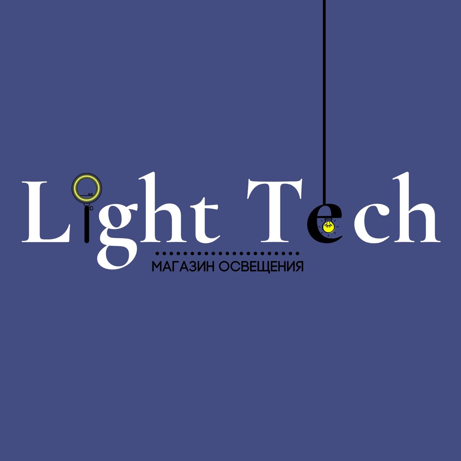 Light Tech