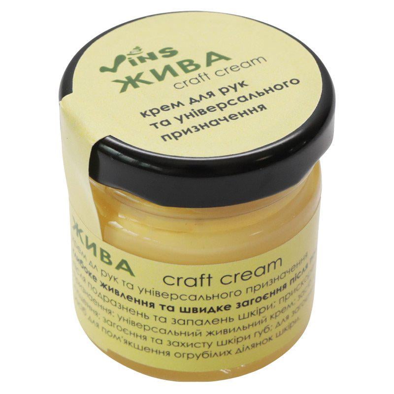 Крем масляный для рук Vins Живая 40 мл