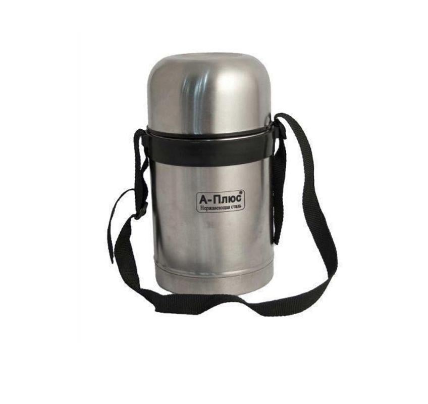 Термос для їжі із широкою горловиною 0,75 літра