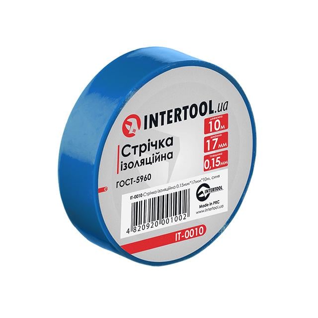Стрічка ізоляційна Intertool 0,15х17 мм 10 м Синій (IT-0010)
