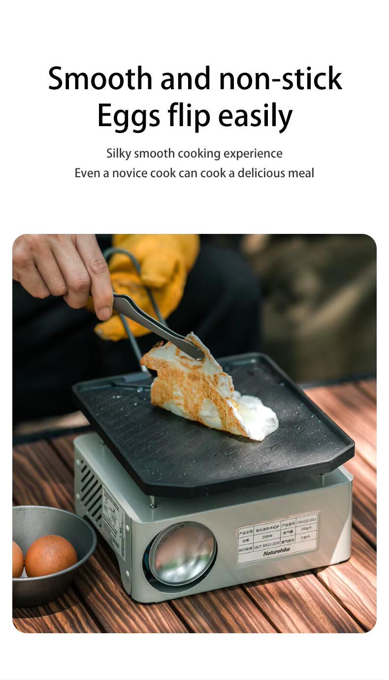 Сковорода для гриля Naturehike с антипригарным покрытием Black (83672) - фото 12 Сковорода для гриля Naturehike с антипригарным покрытием Black (83672) - фото 12