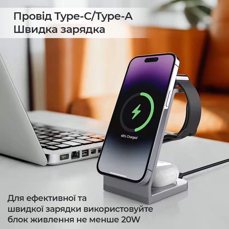 Підставка для телефона з бездротовою зарядкою MagSafe 3в1 для iPhone/Airpods/iWatch (CC-001) - фото 8