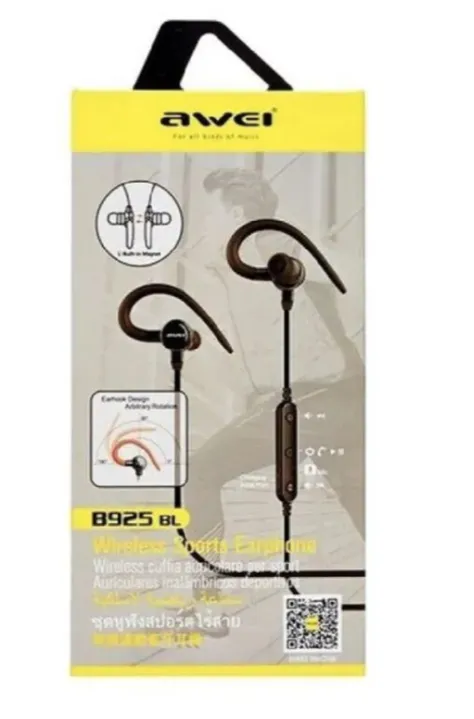 Навушники Awei B925BL Bluetooth (0000000175) - фото 2