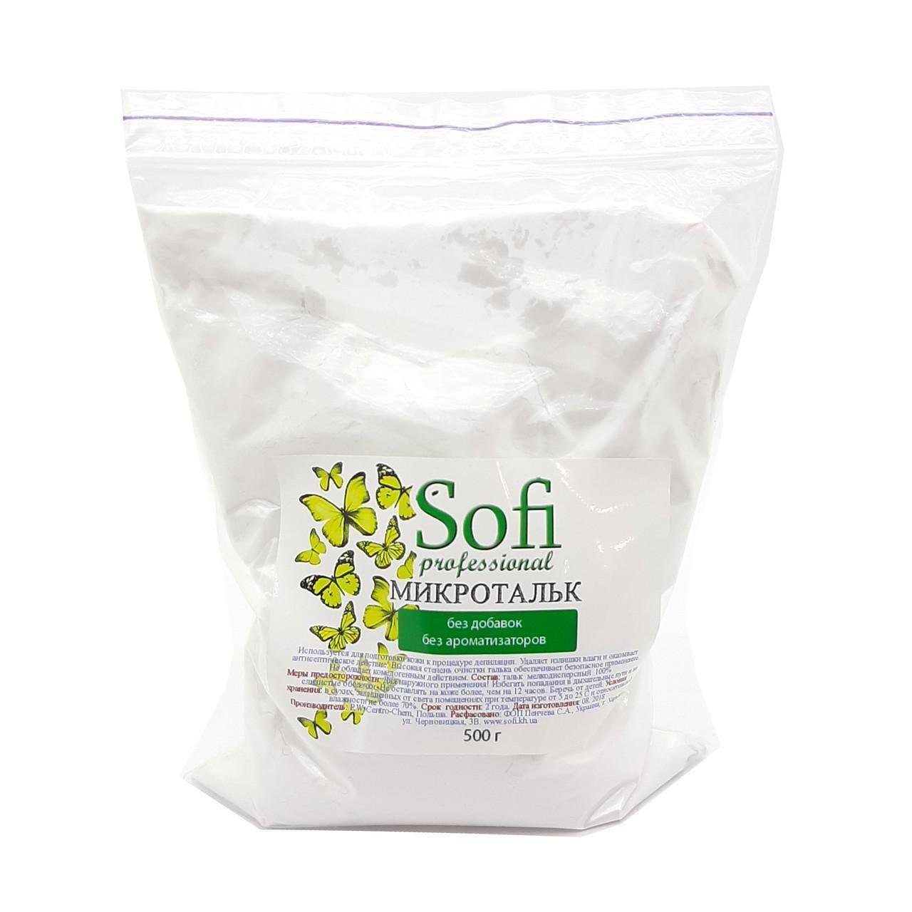 Тальк для депіляції Sofi May 500 г