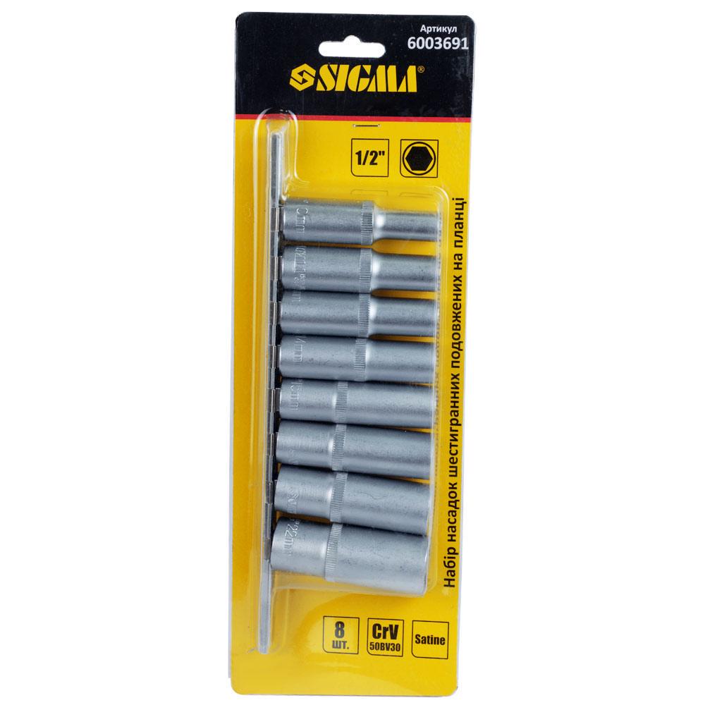 Набор насадок Sigma CrV шестигранных удлиненных 1/2" на планке 8 шт. (6003691) - фото 5 Набор насадок Sigma CrV шестигранных удлиненных 1/2" на планке 8 шт. (6003691) - фото 5