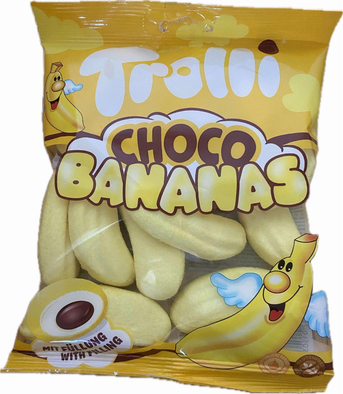 Зефір для дітей Trolli Зефір Choco Bananas банани 150 г (2458781702)