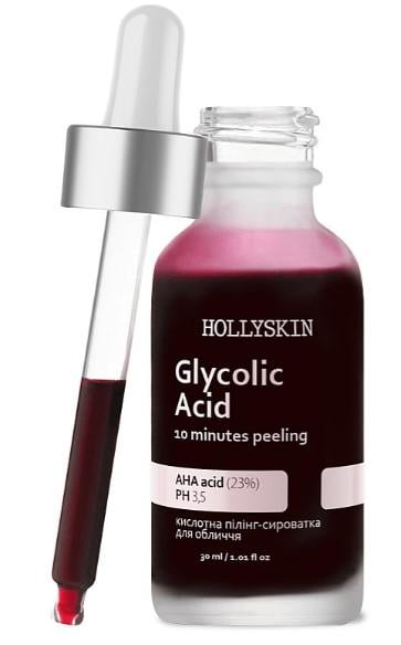 Кислотная сыворотка-пилинг для лица HOLLYSKIN Glycolic Acid 30 мл