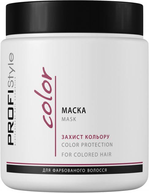 Маска для волосся ProfiStyle Захист кольору 500 мл (445)
