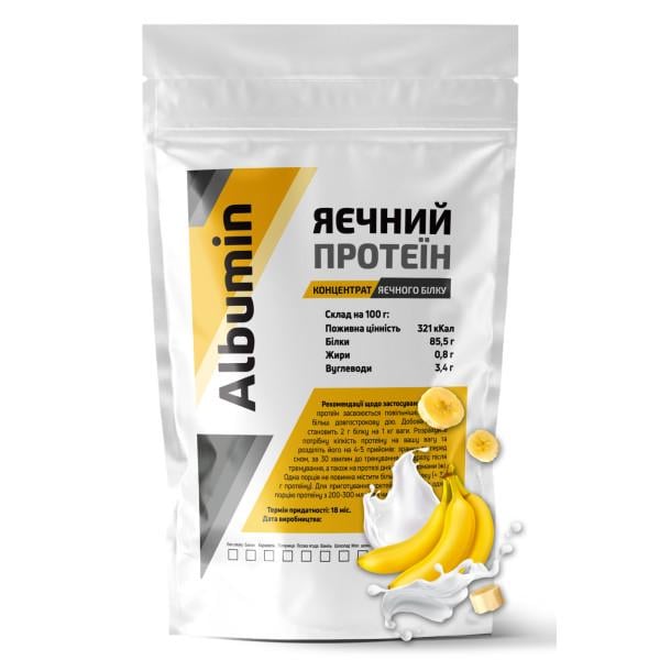 Протеїн яєчний концентрат білка Albumin Pure Powder для сушіння м'язів без лактози 500 г Банан (21-137-alb-b-500gr) Протеїн яєчний концентрат білка Albumin Pure Powder для сушіння м'язів без лактози 500 г Банан (21-137-alb-b-500gr)
