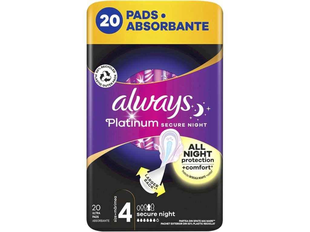 Прокладки гигиенические Always ночные 6 капель 20 шт. Platinum Secure Night Quadro (1107298)