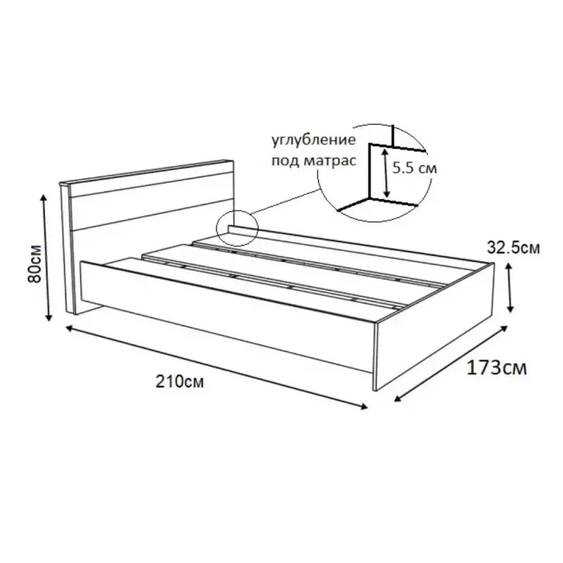 Ліжко двоспальне Соната 160х200 см Дуб сонома/Білий (26759522) - фото 2 Ліжко двоспальне Соната 160х200 см Дуб сонома/Білий (26759522) - фото 2